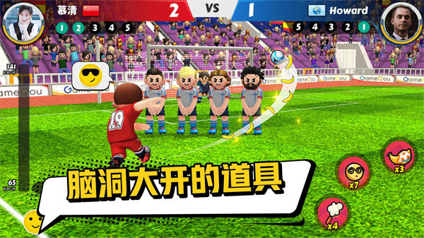预览图1