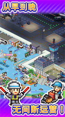 预览图3