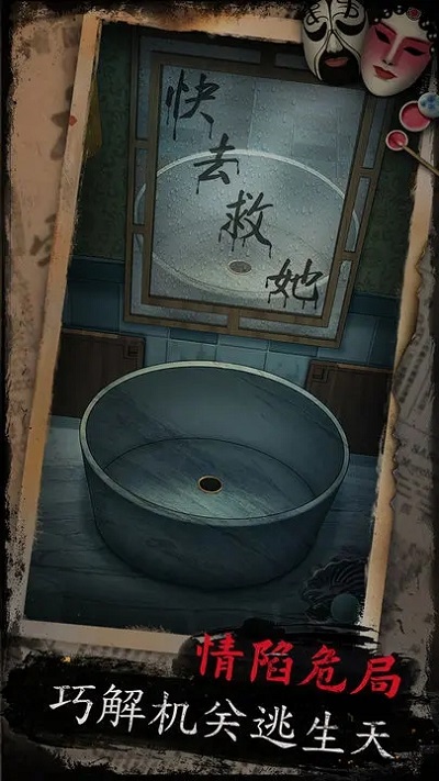 预览图3
