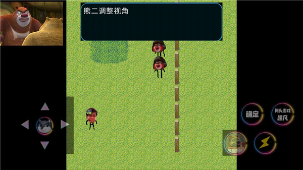 预览图2