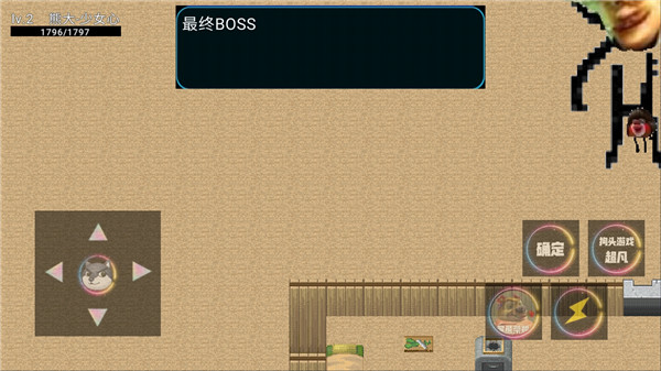 预览图3