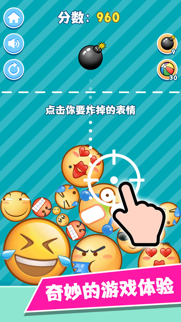 预览图1