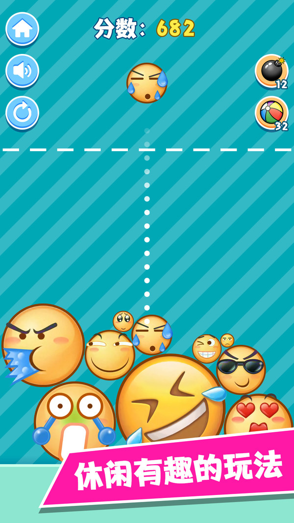 预览图2
