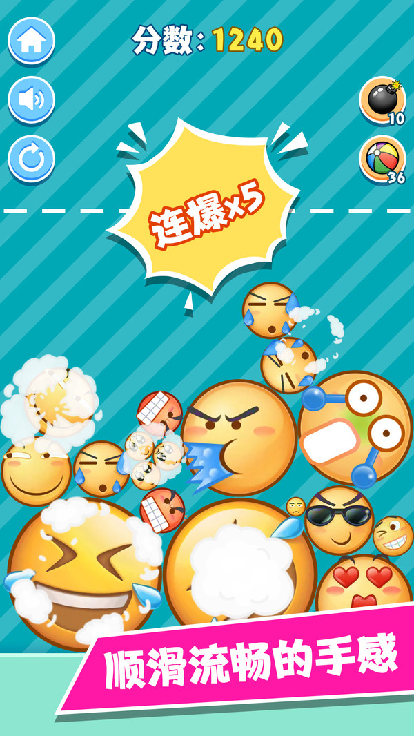 预览图3