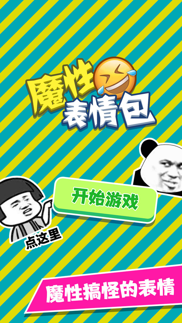 预览图4