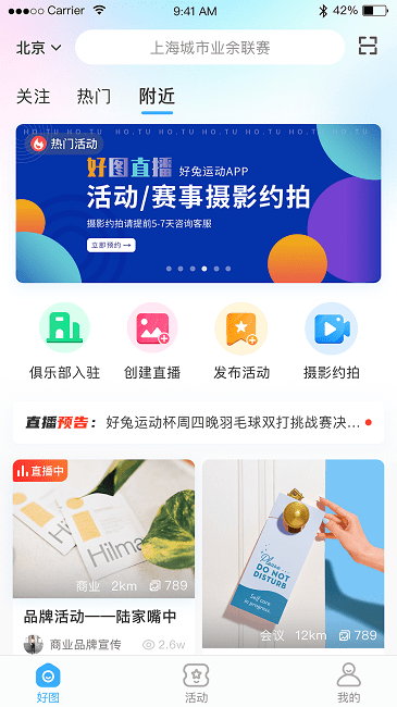 预览图3