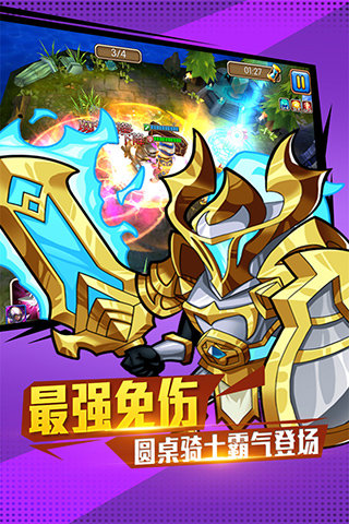 预览图4