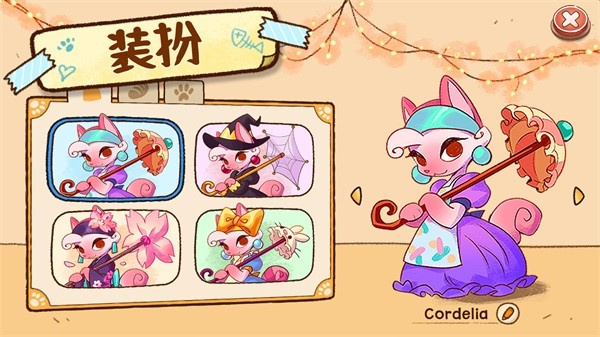 预览图2