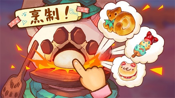 预览图3