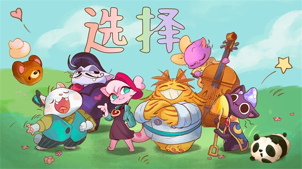 预览图5