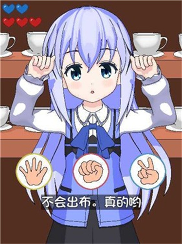 预览图3