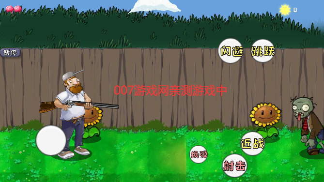 预览图3