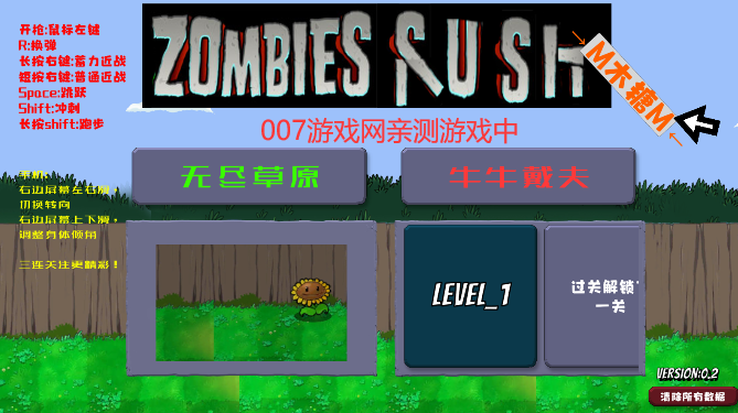 预览图4