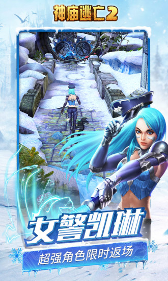 预览图2