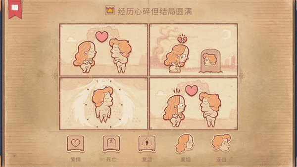 预览图3