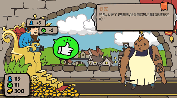 预览图1