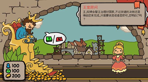 预览图2