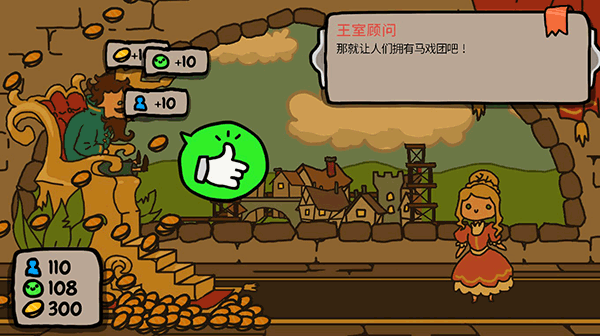 预览图3