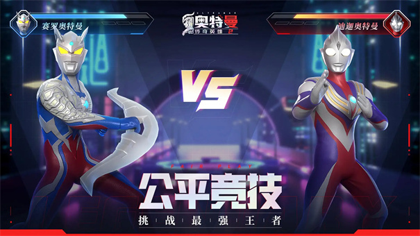 预览图4