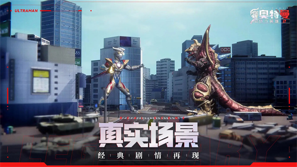 预览图5
