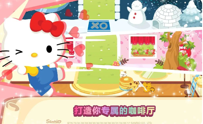 预览图2