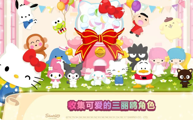 预览图3