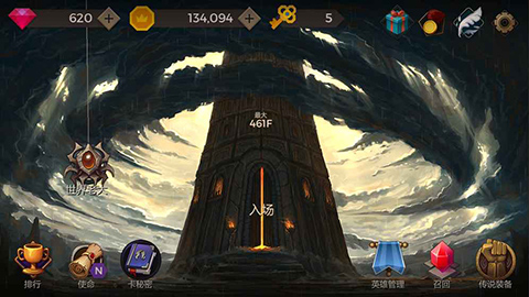 预览图2