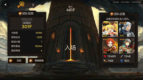 预览图3