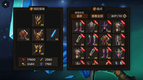 预览图5