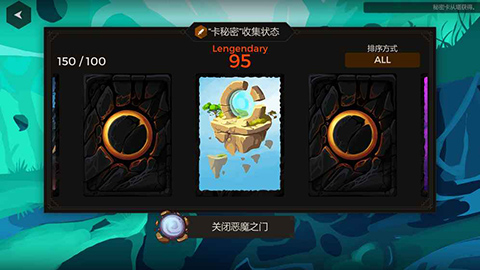 预览图8