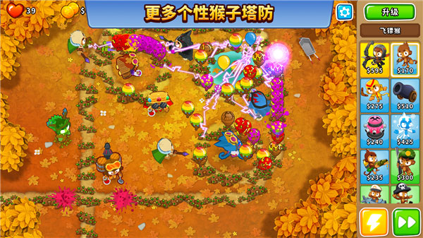 预览图1