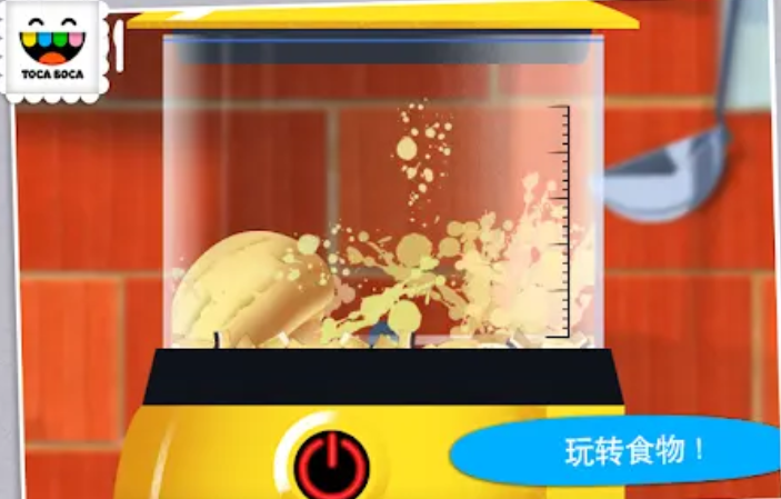 预览图1
