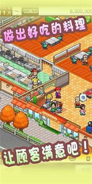 预览图1