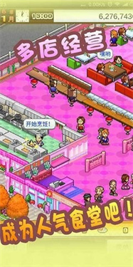 预览图2