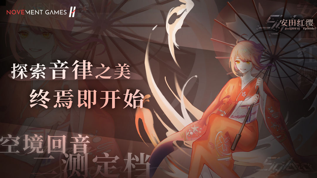 预览图3