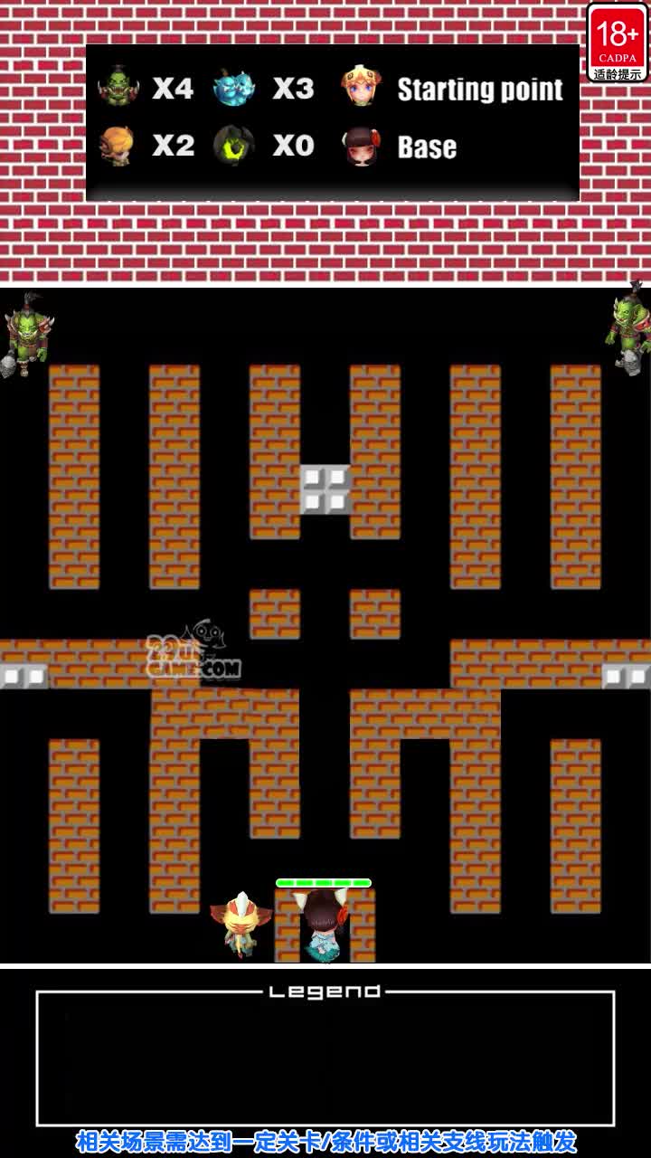 预览图2