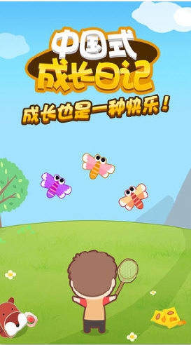 预览图1