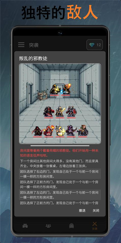 预览图3
