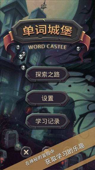 预览图1