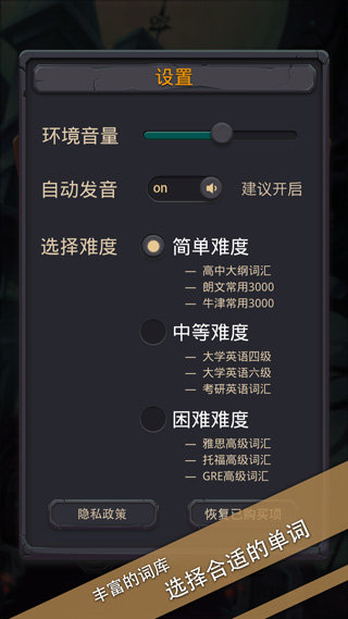 预览图4