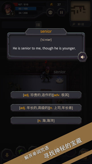 预览图5
