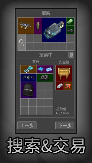 预览图1
