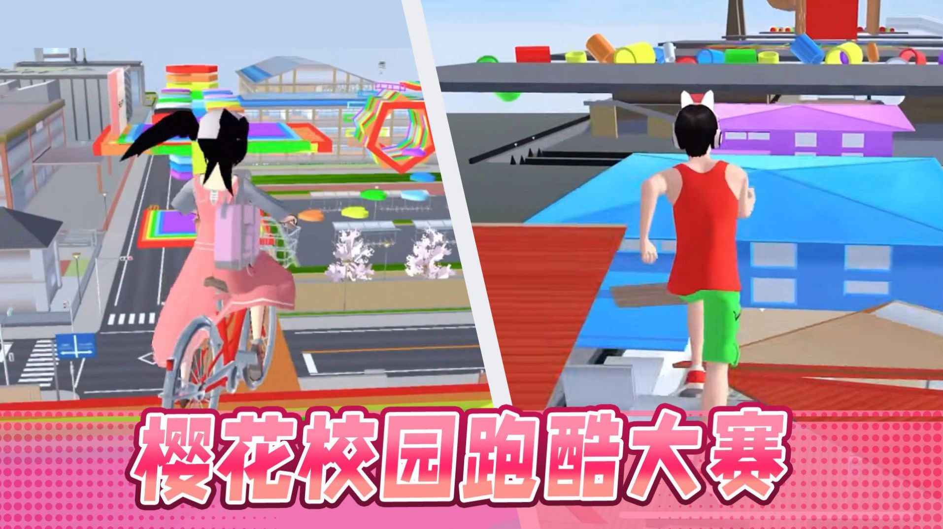 预览图1