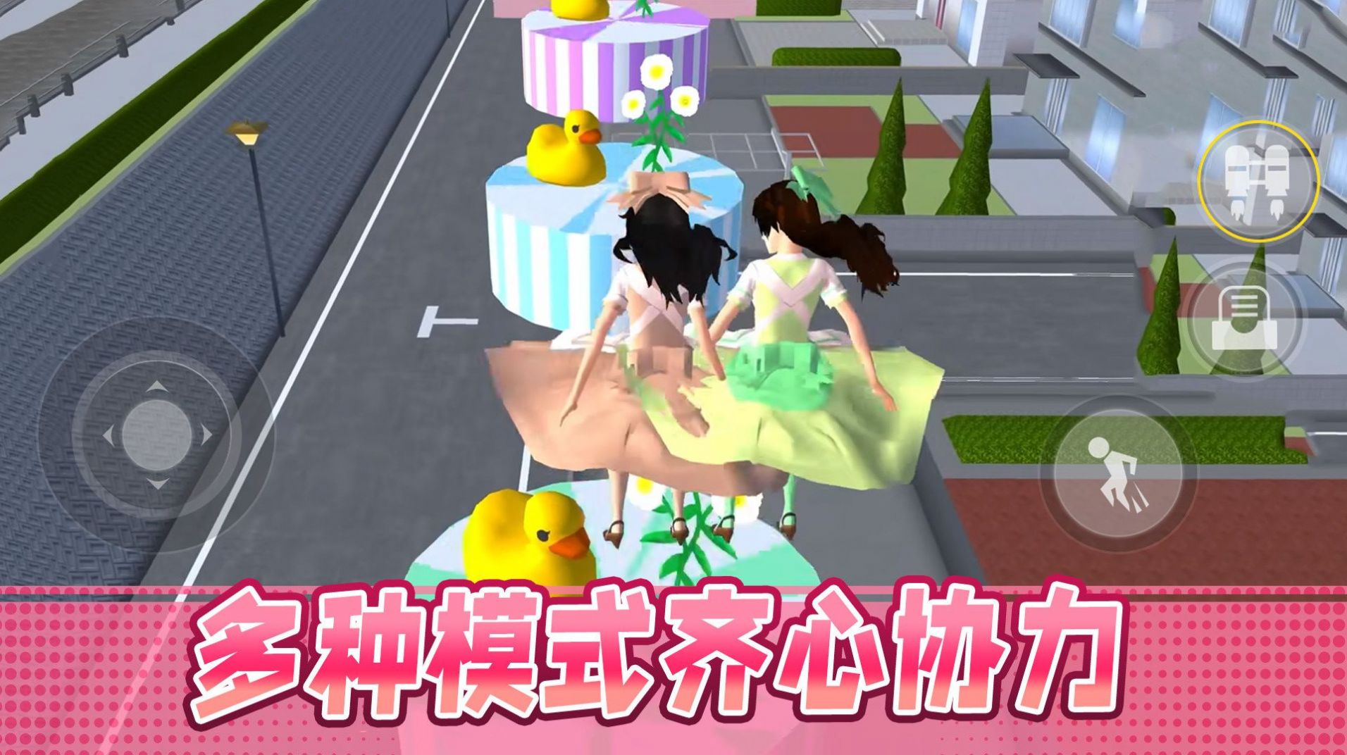 预览图2