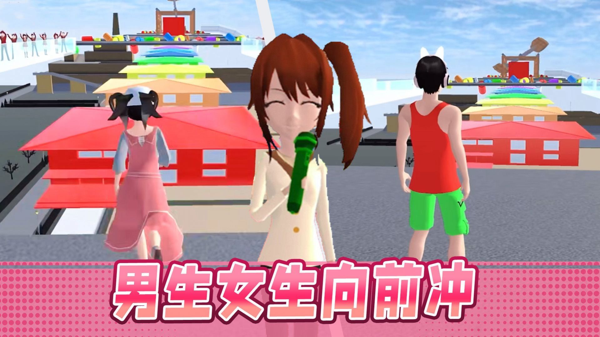 预览图3