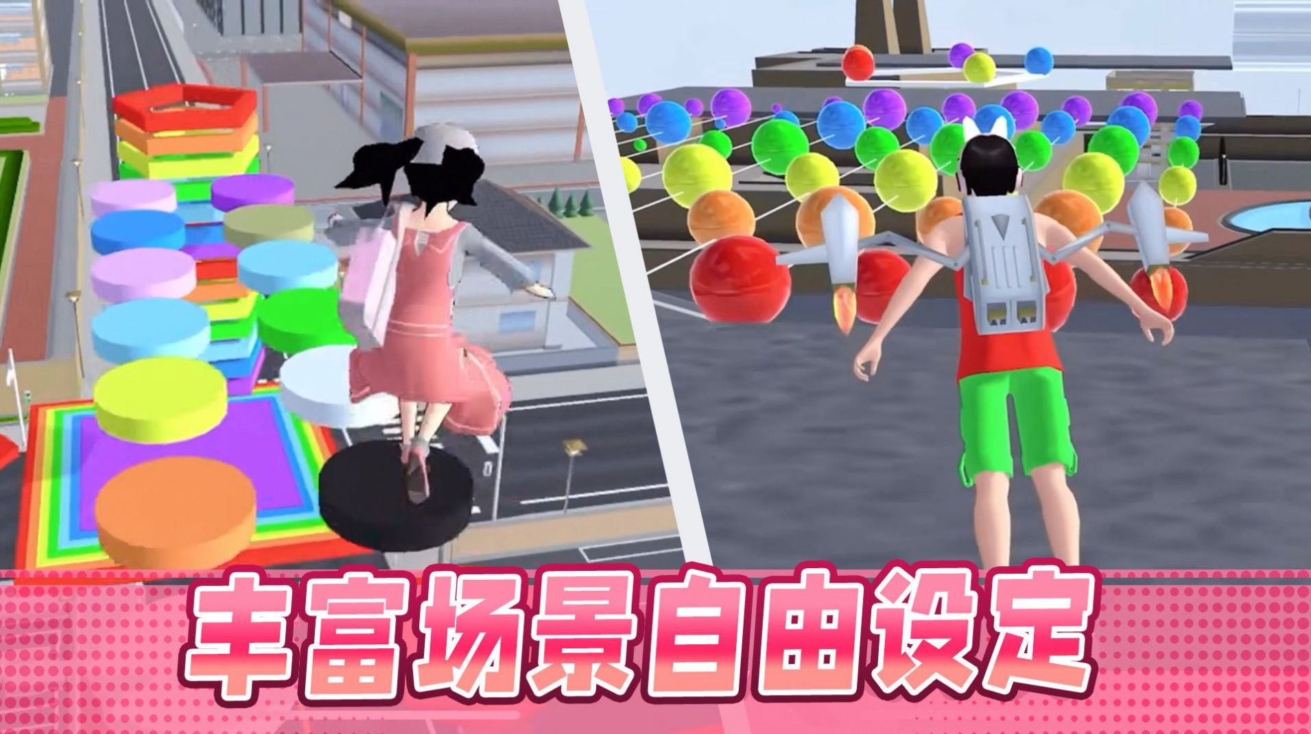 预览图4