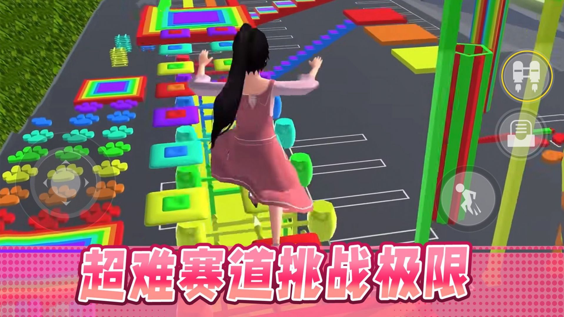 预览图5