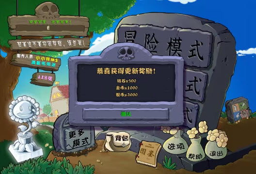 预览图1