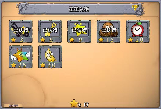 预览图3