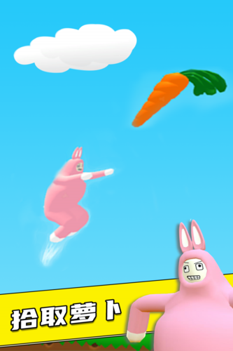 预览图1